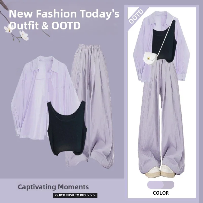 Spring Arrival Women's Dopane Purple Sun Protection irt Vest Strap Slim Wide Leg Pants Tee Piece Set Faionable Ensemble