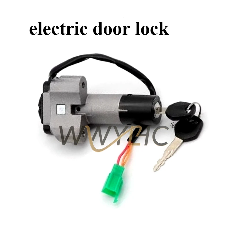 Подходит для Qingqi Suzuki, Junlong GS125R QS125-2/2A Set Lock, электрический дверной замок, топливный бак, замок переключателя