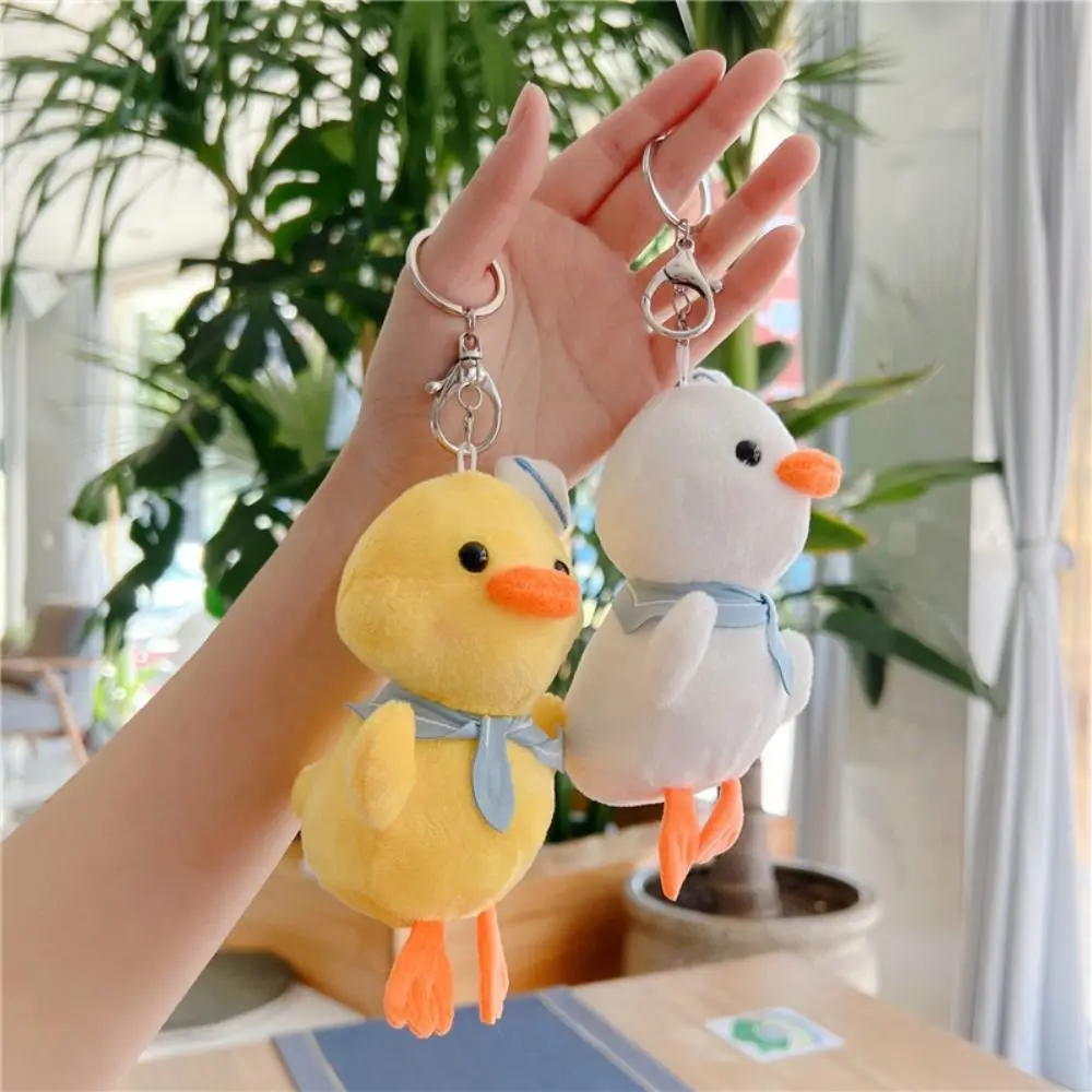 

Кукла, брелок для автомобильных ключей, подвески, аксессуары для интерьера, плюшевые брелки для ключей, искусственная утка, плюшевые брелки