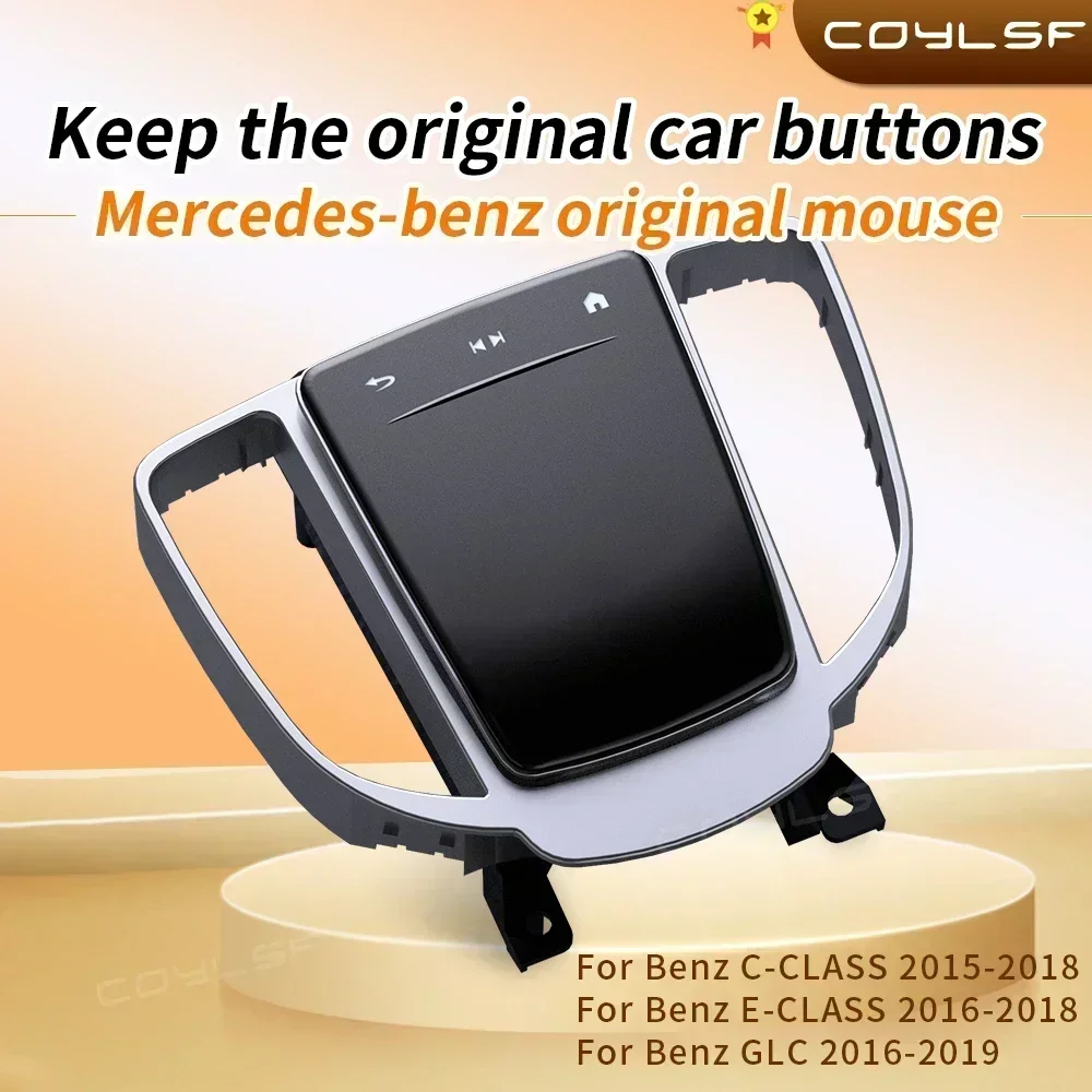 Upgrade Interior Old To New Central Control Touch Mouse Trim Panel Easy Installation For Benz E / C Class GLC 2015-2019