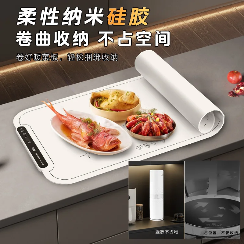 450W fast heating flexible vegetable heating board pad household multi-functional artifact dining table insulation plate folding
