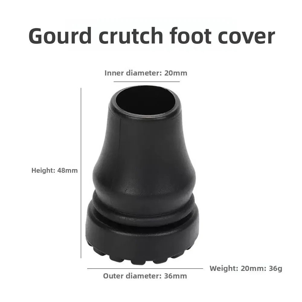 

Нескользящие резиновые насадки для трости, противоскользящие амортизирующие нескользящие костыли, аксессуары, сменные наконечники для трости 16-22 мм, альпинизм, туризм
