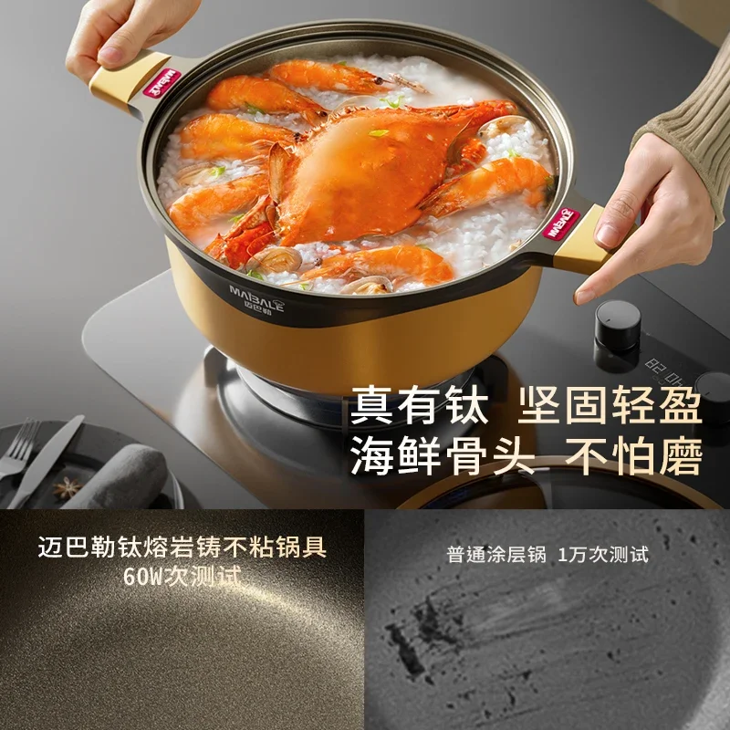 Soup pot thickened household non-stick porridge pot stew pot binaural gas stove special for induction cooker