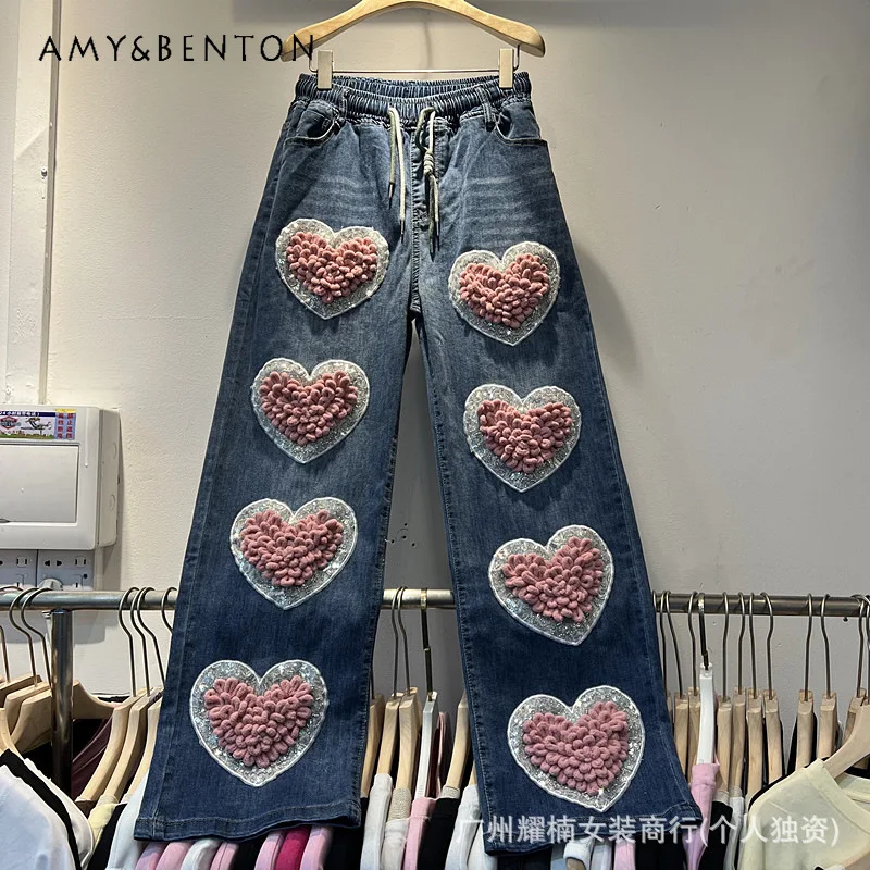 

Rainbow Heart Embroidery Style Elastic Waist Wide Leg Jeans Fashion Versatile Casual Full Length Denim Pants For Women's Clothes