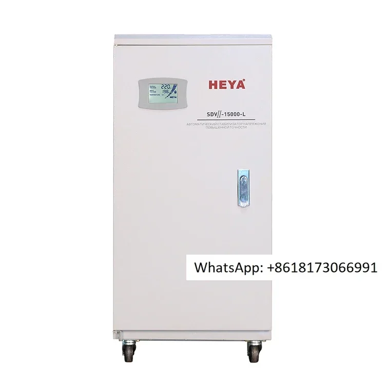 

Серводвигатель сверхнизкого напряжения, однофазный автоматический регулятор напряжения 15 кВА/12 кВт (85-275 В переменного тока-220 В переменного тока)