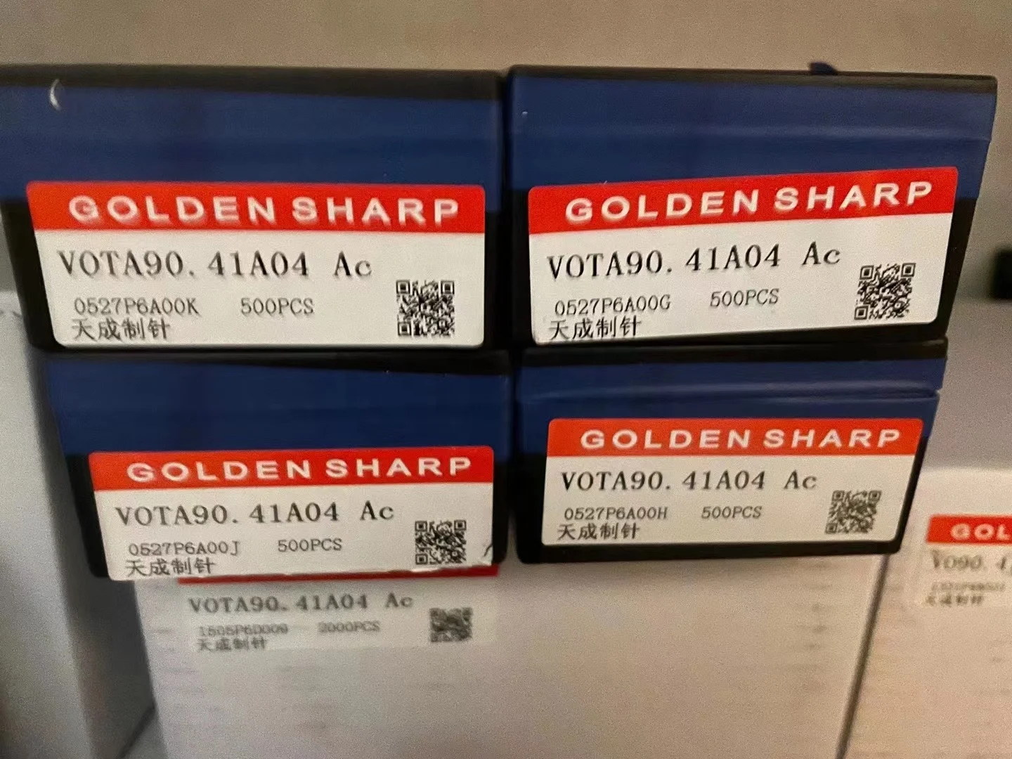 Golden Sharp  Feijian ,Golden Roc Circular Knitting Machine Needles