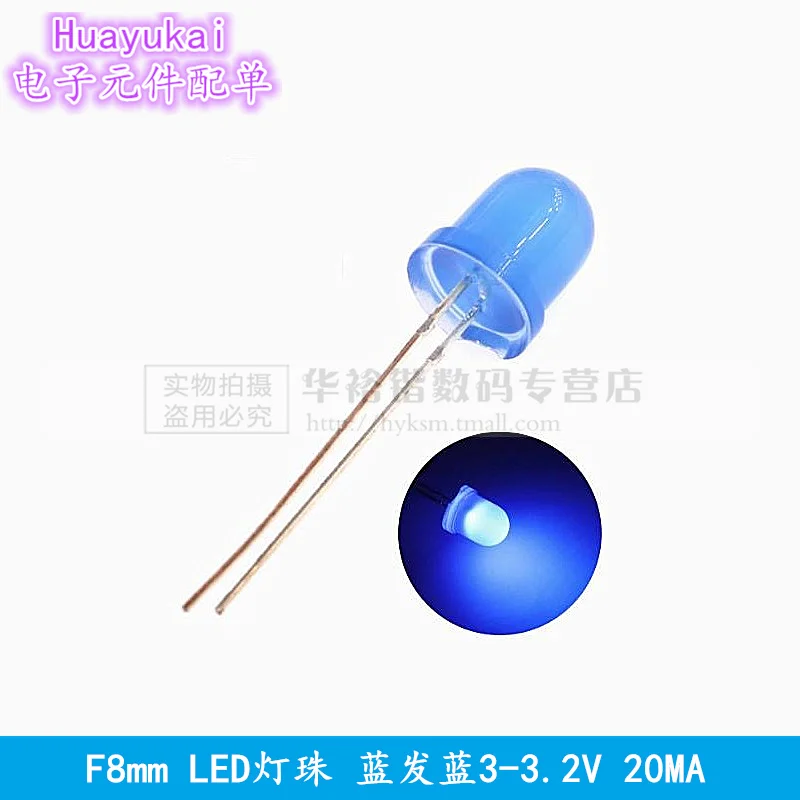 Kit de diodes LED RVB électroluminescentes, blanc, vert, rouge, bleu, jaune, rose, violet, orange, rapide, lent, chaud, ensemble de 3V, 8mm, 20 pièces