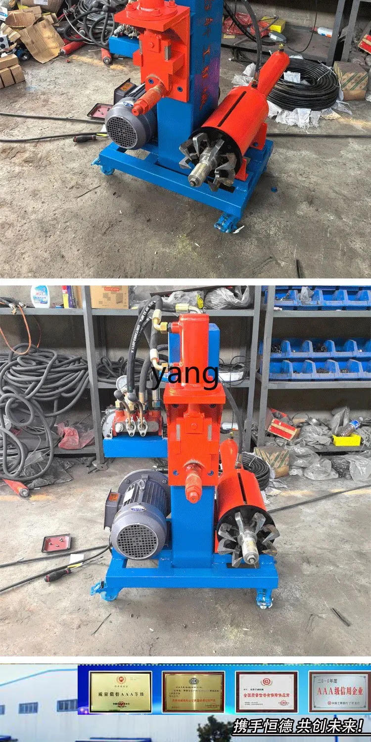 LMM small motor copper remover hydraulic washing machine electric fan stator motor copper remover