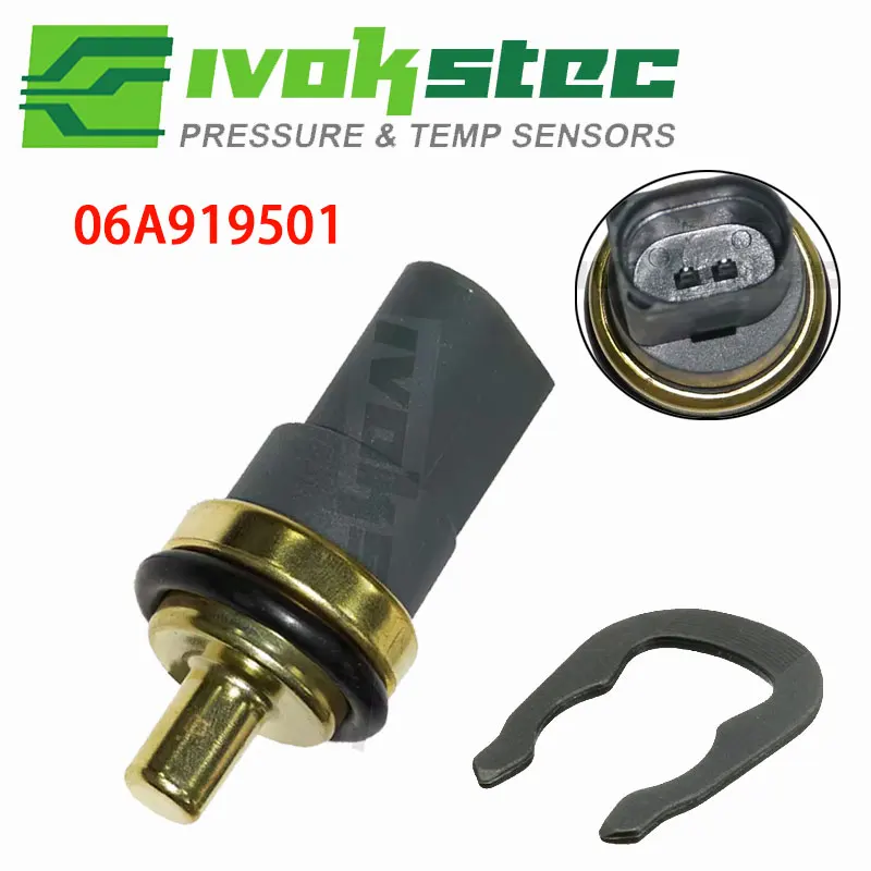 06A919501A Engine C…