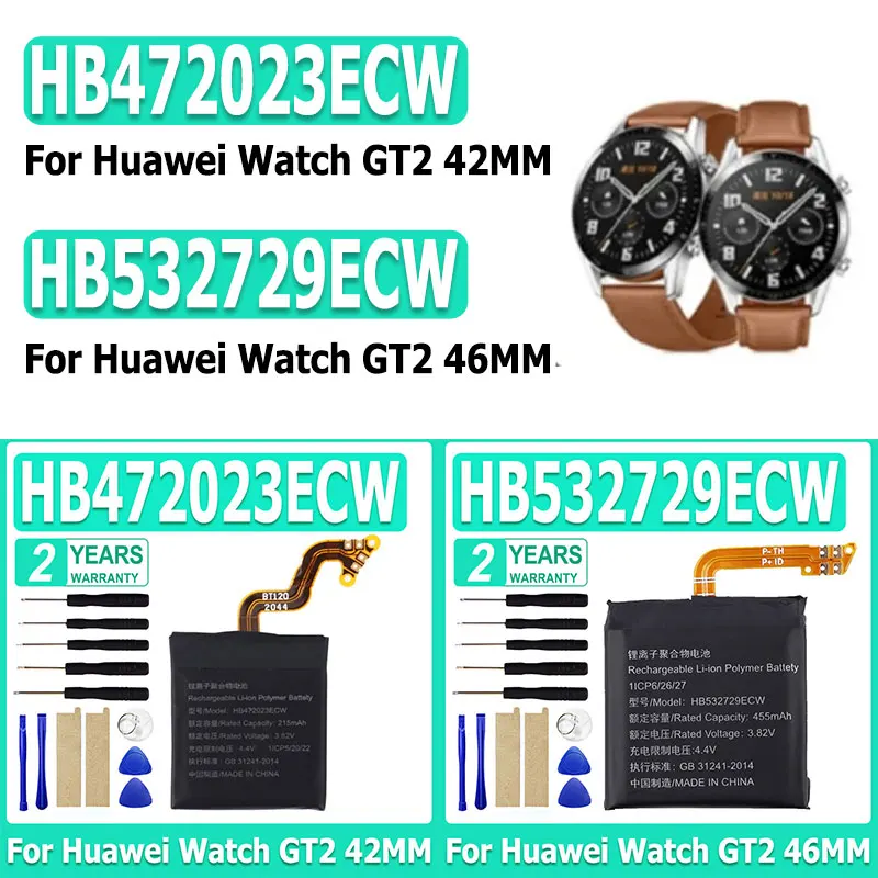 

HB532729ECW Battery for Huawei Watch GT2 GT 2 Pro 46MM HB472023ECW For Huawei WATCH 2 GT2 42MM + Tool