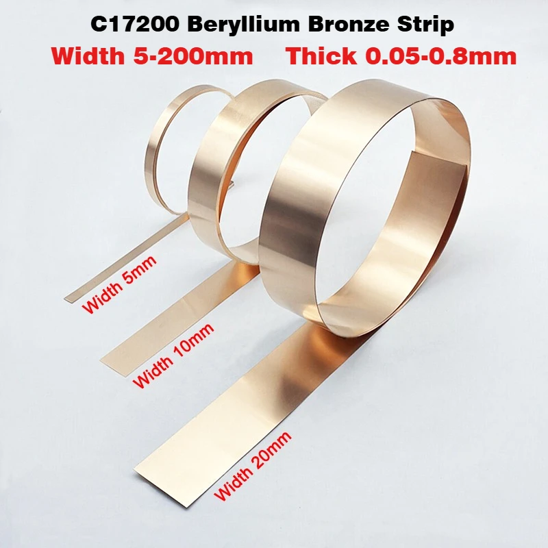 Thick 0.05-0.8mm Qbe2.0 High-hardness Length 1Meter Super Elastic C17200 Beryllium Bronze Strip Band
