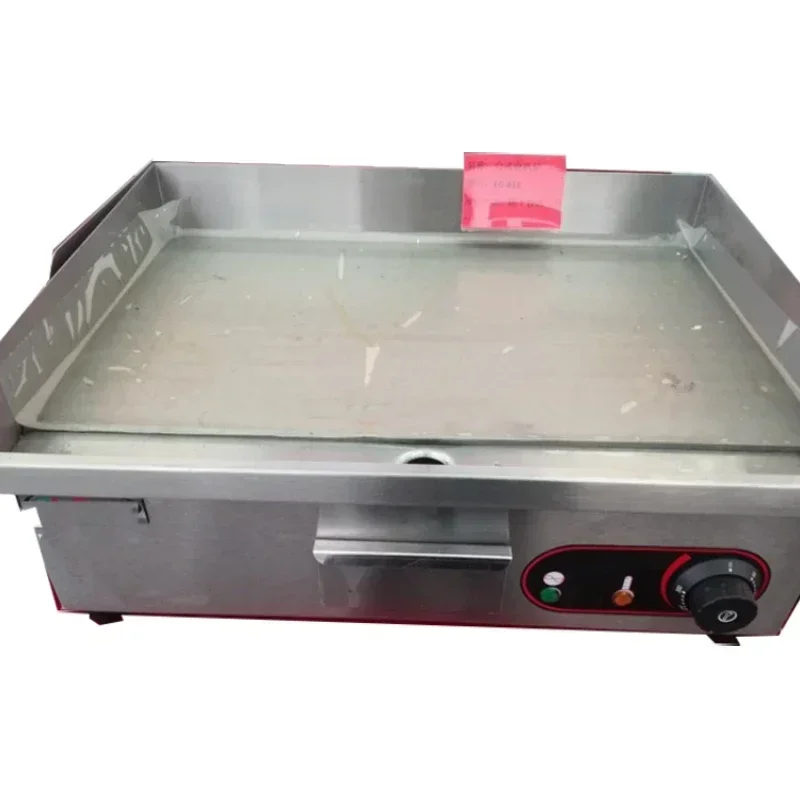 Home Electric Steak…