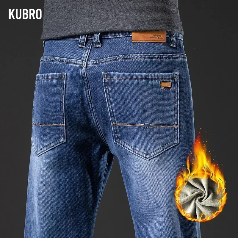 KUBRO Autumn Winter Velvet Stretch High Waist Jeans Men Straight Loose Casual Work Pants Korean Retro Trousers Large Size 28-46