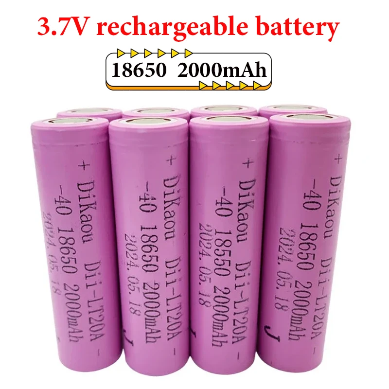 Original 18650 3.7V 2000mAh rechargeable battery -40°C low temperature resistant battery for flashlight headlight electronic toy