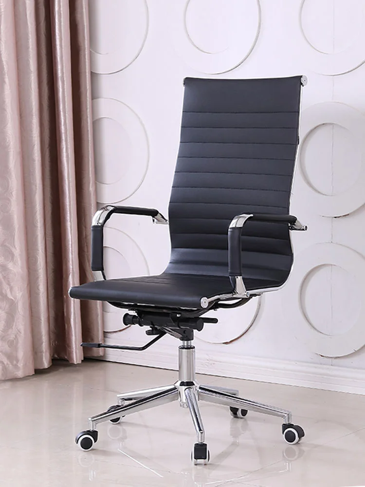 Modern Office Building Ergonomic Swivel Computer Chair Leather Meeting Chair with Stainless Steel Metal Type