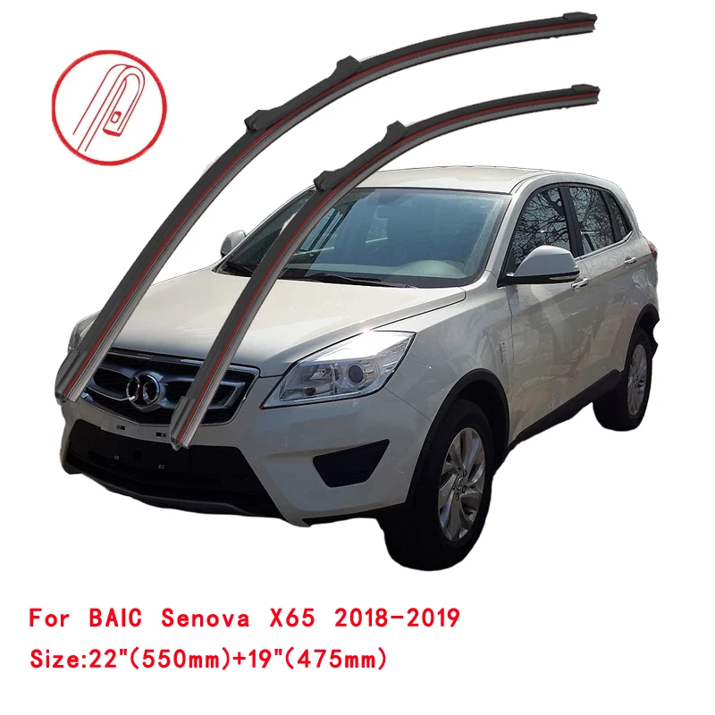 For BAIC Senova D20 X25 X35 X55 X65 2015 2016 2017 2018 2019 2020 2021 2022 Car Windshield Wipers Double Rubber Wiper Blades