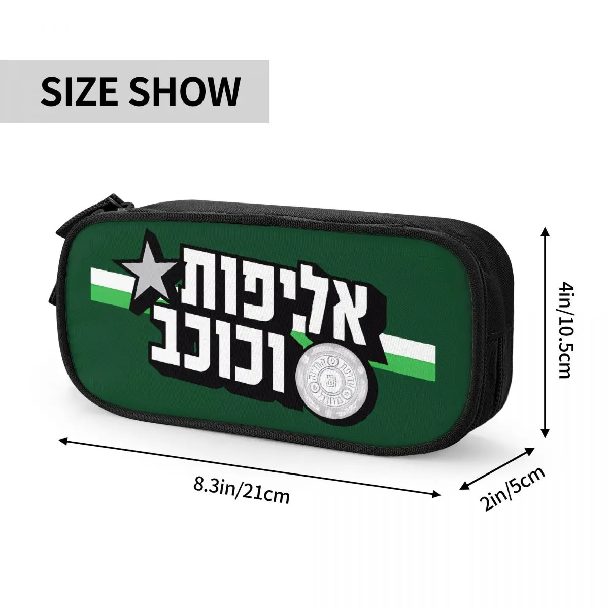 MHFC Green Apes Maccabi-Haifa Big Capacity Pencil Pen Case Office College School Large Storage Bag Pouch Holder Box Organizer