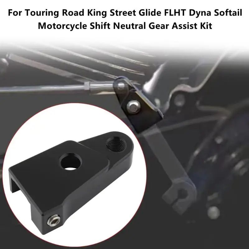 Shift Neutral Gear Assistance Kit 1 Set for Touring Road King Street Glide FLHT Superior Control for Urban and Highway Riding