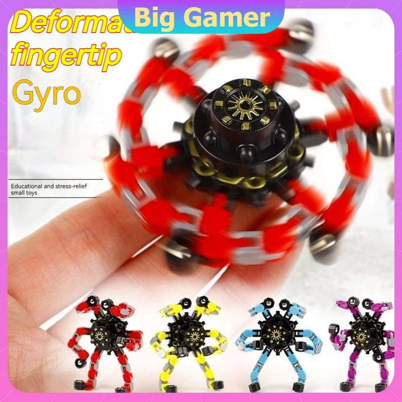 

Робот-цепочка-спиннер, трансформируемая деформация, игрушка для снятия стресса, СДВГ, аутизм, сенсорный гироскоп для детей и взрослых, крутой офисный стол