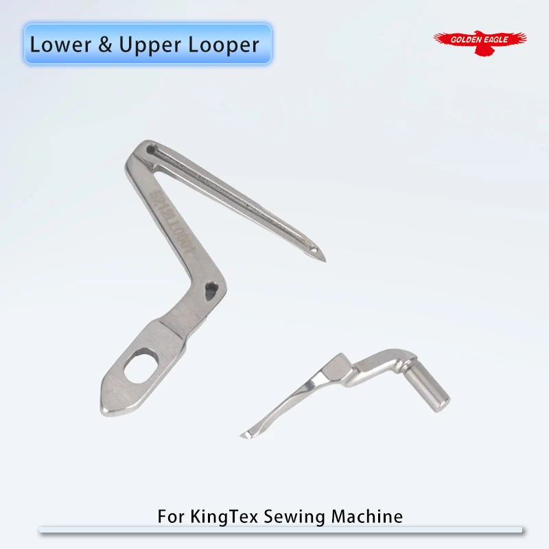 5212LL0001 / 5212UL0001 Lower & Upper Looper For KingTex UH9000 Industrial Overlock Sewing Machines Parts