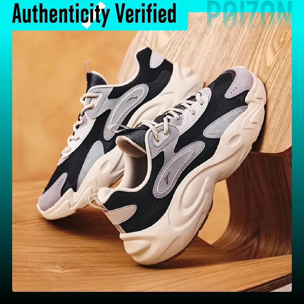 Anta Xingyun Slip Resistant Abrasion Resistant Slip Resistant Abrasion Resistant Low top Chunky Sneakers Men's 112438856-3