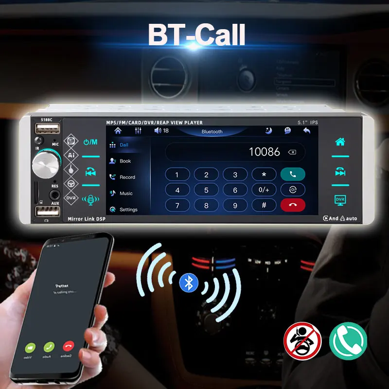 

5,1-дюймовый автомобильный MP5-плеер с емкостным сенсорным экраном IPS 5188C — CarPlay, голосовое управление и 3 USB для транспортных средств