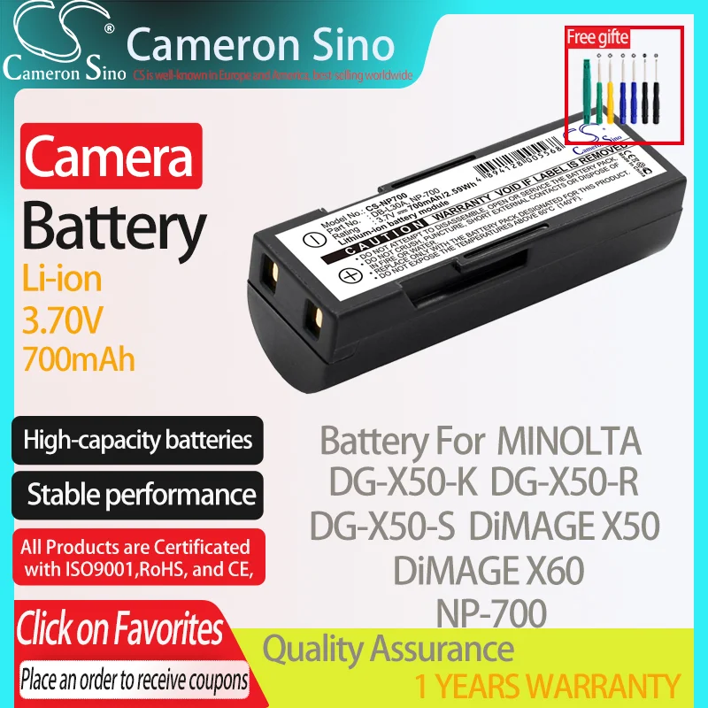 CameronSino Battery for MINOLTA DG-X50-K DG-X50-R DG-X50-S DiMAGE X50 DiMAGE X60 fits Samsung SLB-0637 camera battery 700mAh