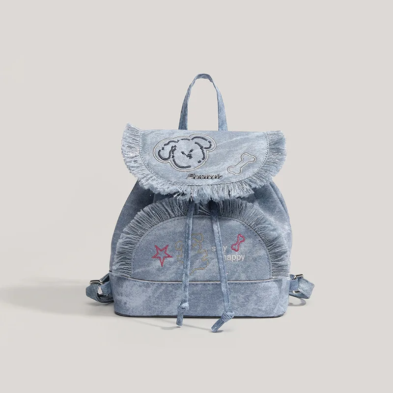 

Women's Backpacks Korean Cartoon Embroidery Verstaile Kawaii Sweet Preppy Style High-quality Denim Canvas Schoolbags For Girl