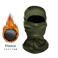 Fleece Green