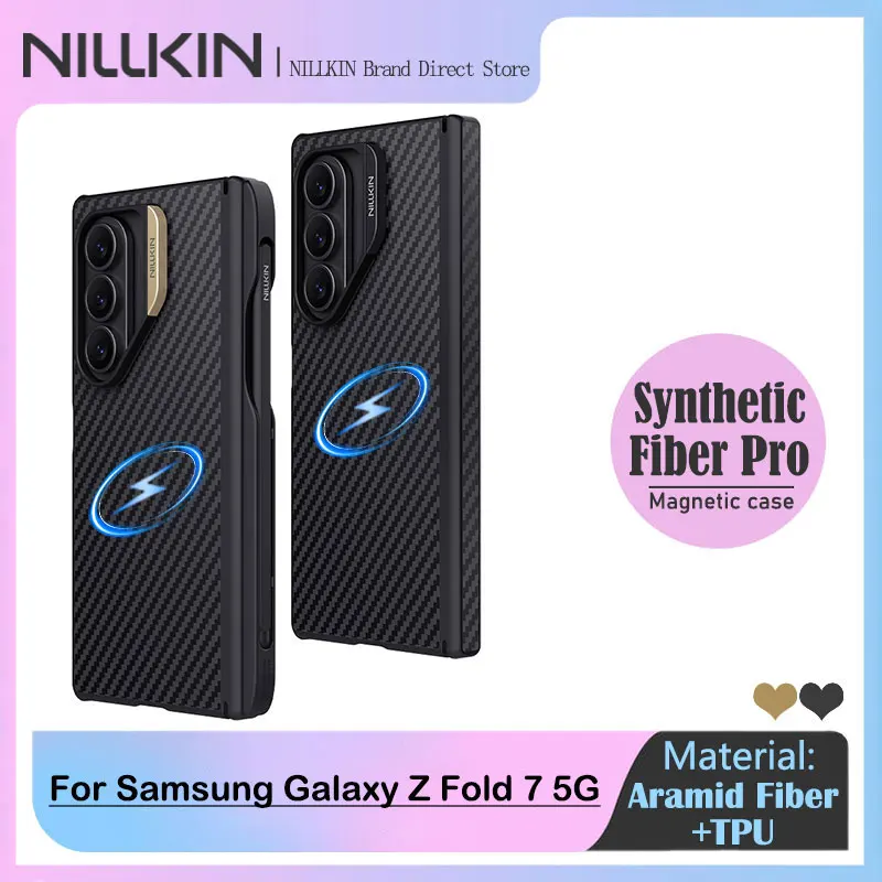 

Для Samsung Galaxy Z Fold 7, магнитный чехол из синтетического волокна NILLKIN, переплетение из арамидного волокна, улучшенный MagSafe, акценты из алюминиевого сплава