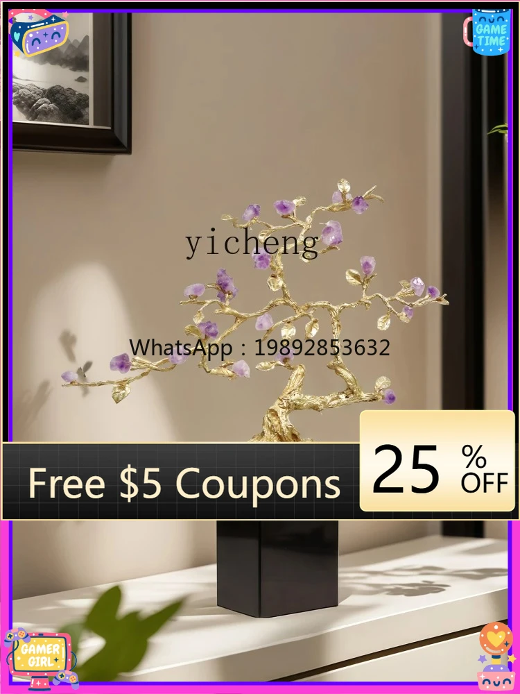 

BB new Chinese brass lucky tree art desktop ornament living room entrance home decoration