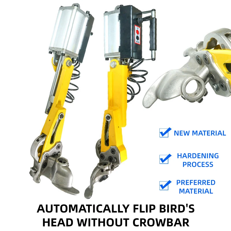 Tire Stripping Machine Accessories Tire Stripping Machine Automatic Turning Bird Head Explosion Proof Tire Flat Head Crowbar