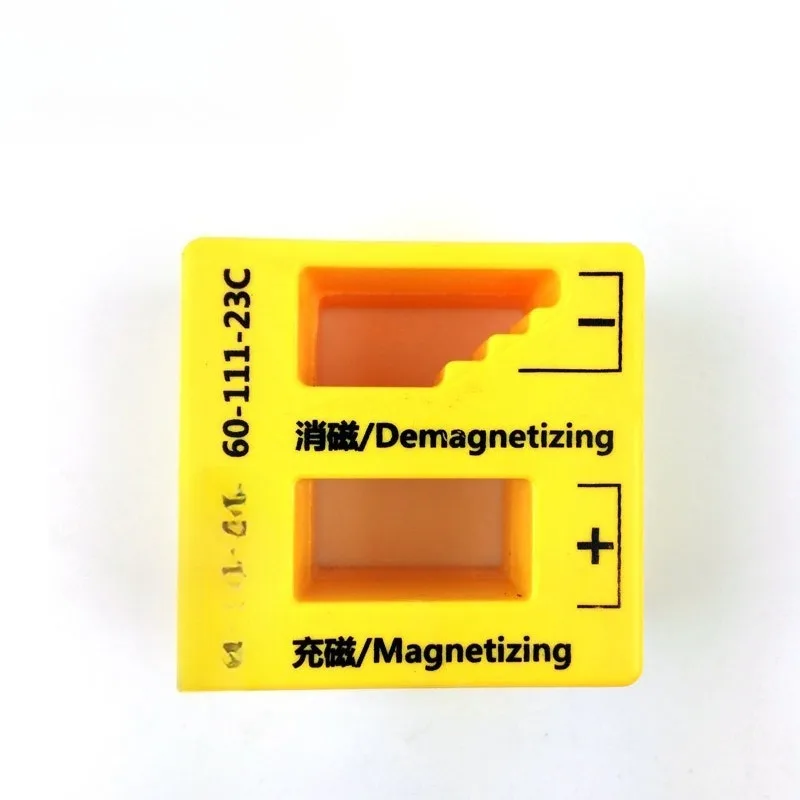 

Magnetizer, quickly magnetizing or degaussing