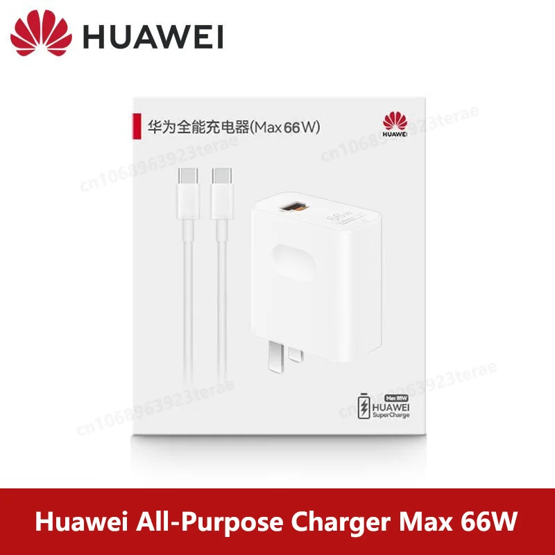 Imagem -05 - Huawei-carregador Max 66w Usb-a c Porta de Fusão Uma Variedade de Dispositivos Carregamento Super Rápido