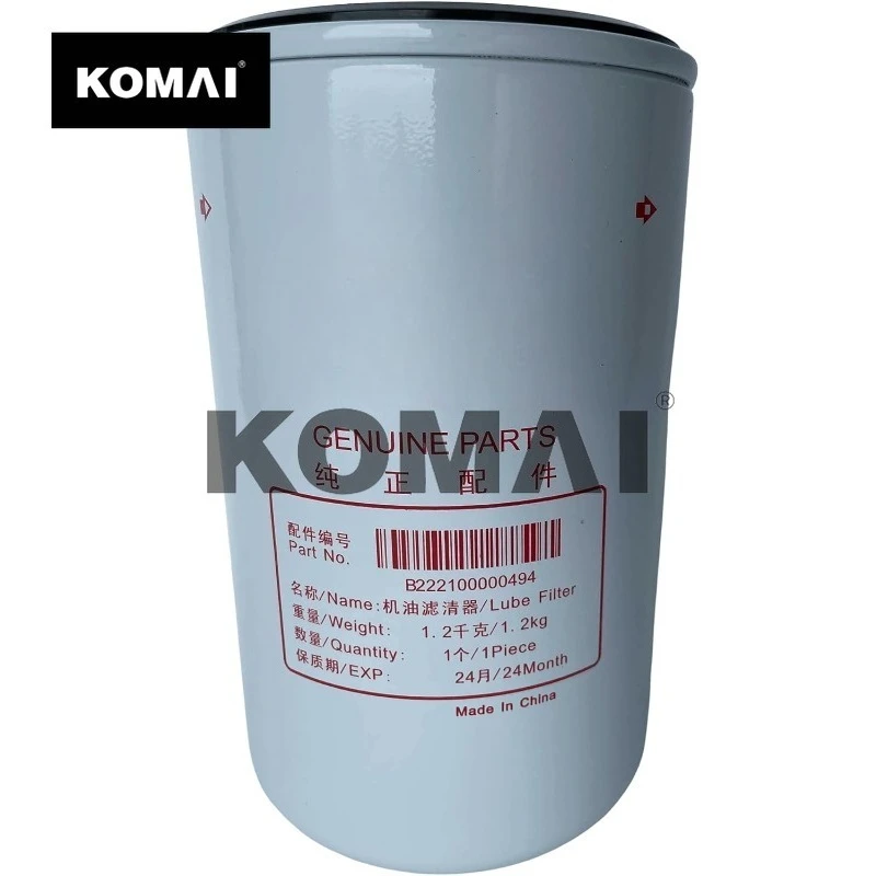 

KOMAI Sany Oil Filter (Replaces 60333601) B222100000494