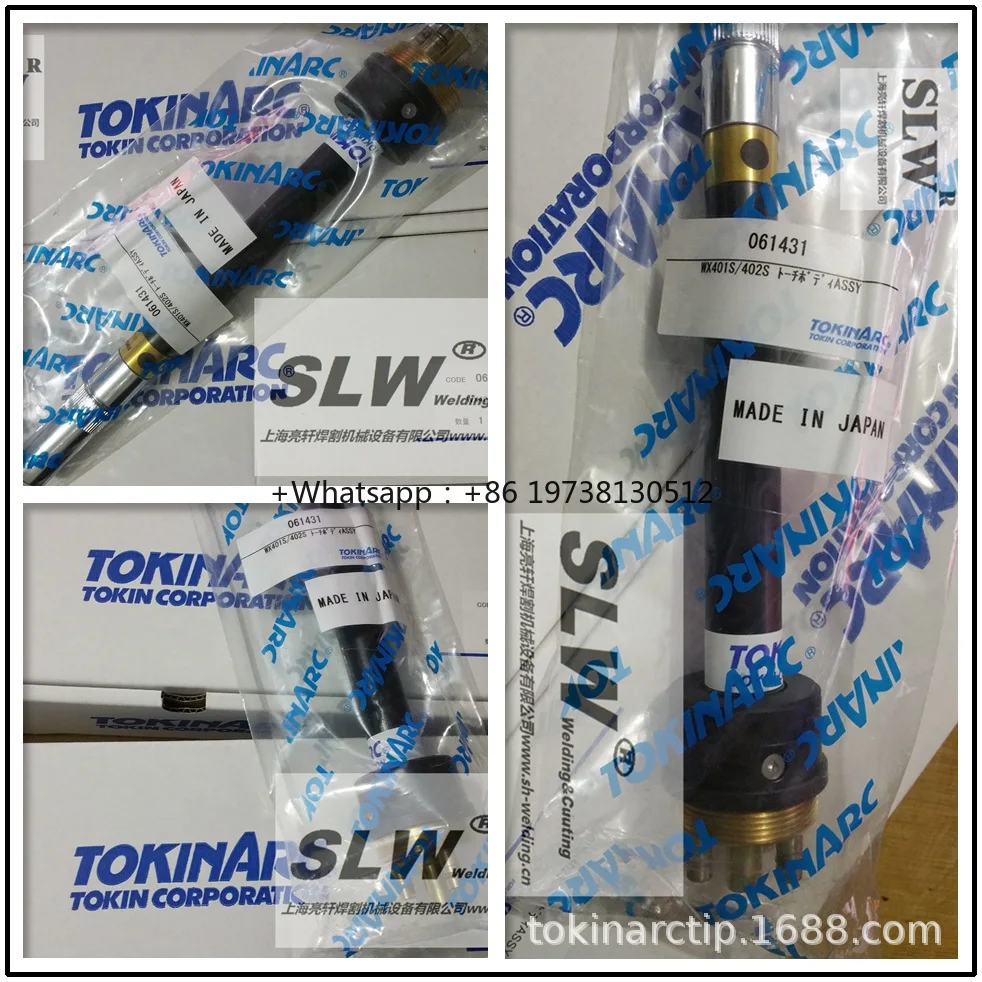 Supply TOKINARC water-cooled robot welding torch, body, model 061431 original imported parts