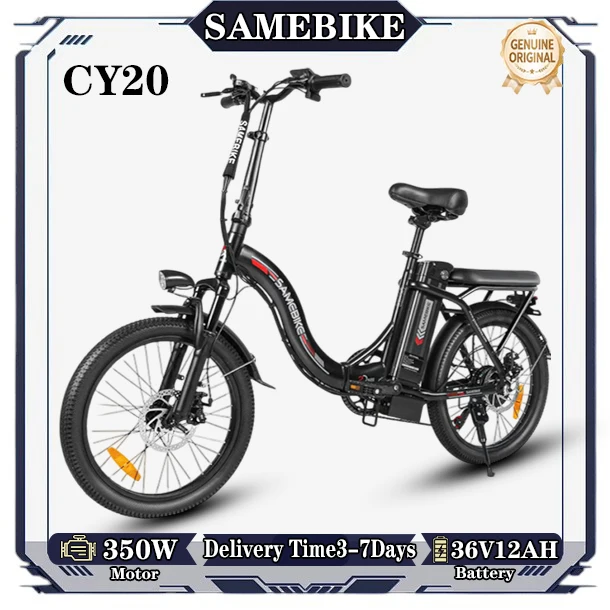 SAMEBIKE CY20 Opvouwbare elektrische fiets 350W borstelloze motor 36V12AH lithiumbatterij 20 inch band Stedelijk woon-werkverkeer E-bike Volwassene
