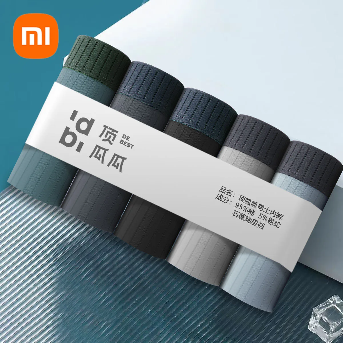 New Xiaomi 5pcs Men\'s Underwear Graphene Antibacterial Underpants Pure Cotton Men Boxer Shorts Moisture Absorbent Men Underpants