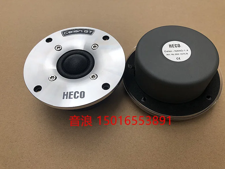 1 قطعة مكبر الصوت الأصلي 4 بوصة لوحة الألومنيوم