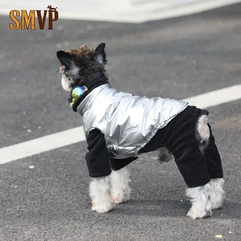 Shiny Silver Dog Padded Vest Winter Warm Windproof Waterproof Stylish Large Pet Dog Sleeveless Coat Outdoor Cold Weather Outfit
