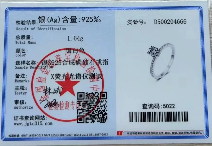 1,0 Karat Königsblau Farbe Moissan ite Ring Sterling Silber massiv Gelbgold Farbe Hochzeit Verlobung ringe für Frauen – Detail 17