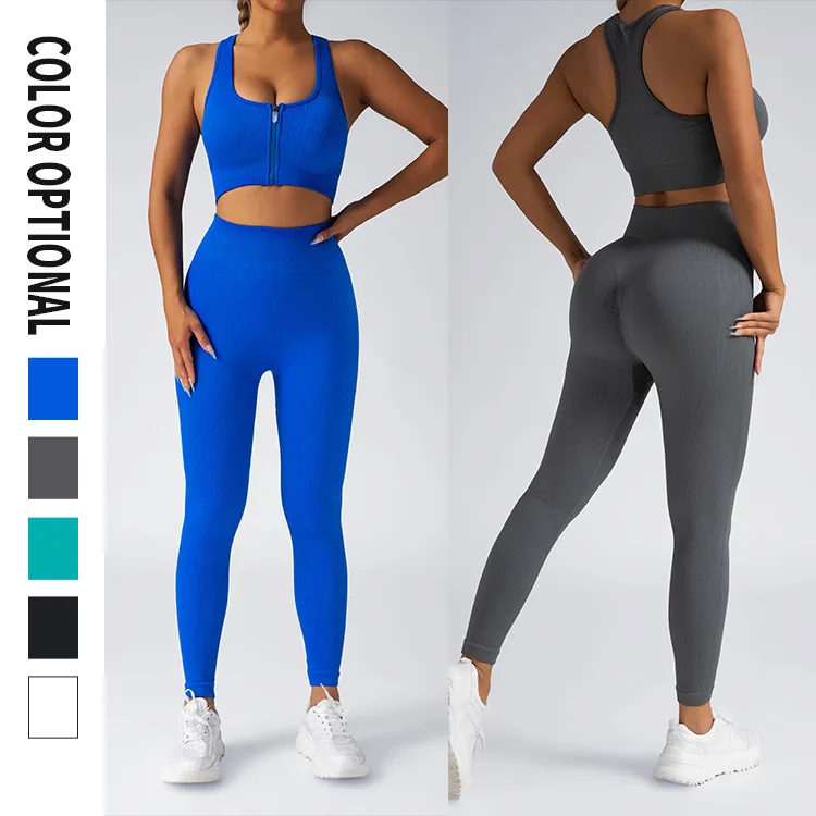 

Yoga suit women naked summer can wear fitness zipper bra running sports tight nine-point leggings