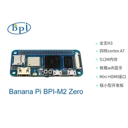 Banana Pi BPi-M2 Zero Quad-core Allwinner H3 512MB DDR3 RAM Support Linux Android Open Source Development Single Board Computer
