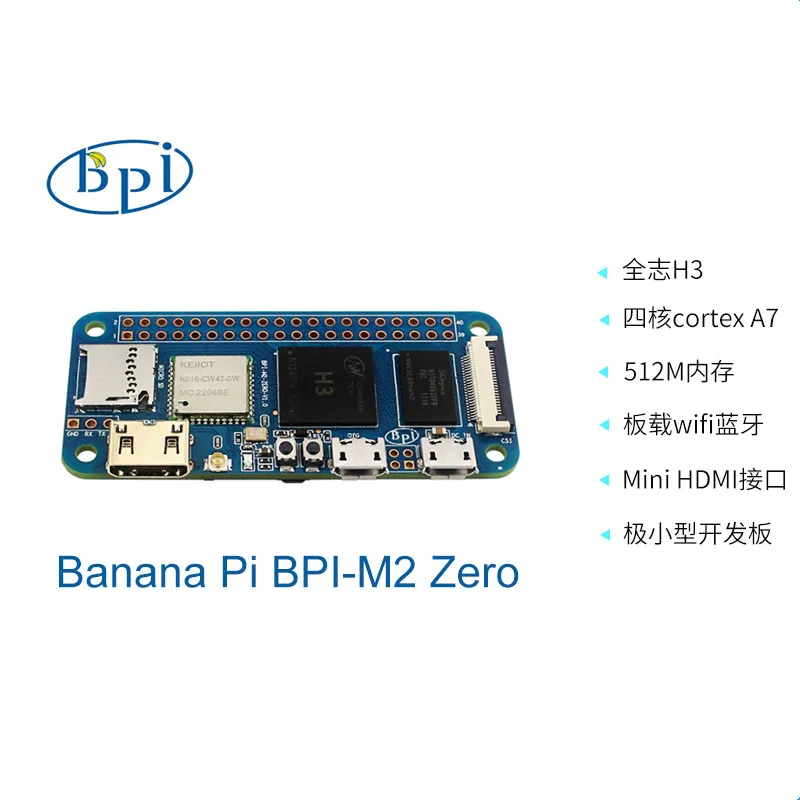 banana pi zero quad core allwinner h3 board computer suporta linux android desenvolvimento de codigo aberto placa unica 512mb ddr3 ram bpi m2 01