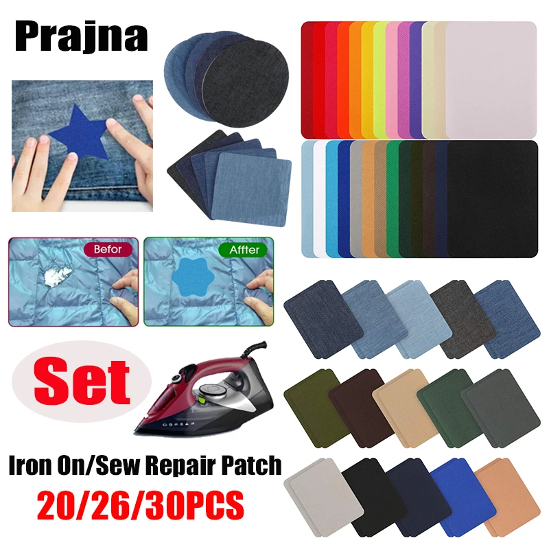 Prajna 20/26/30PCS Set Iron On Patches For Clothing Jeans Repair Patch Can Be Cropped Household Apparel Repair Patch Sew Fabric