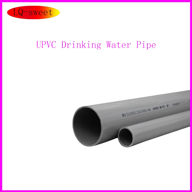 

UPVC Drinking Water Pipe Gray UPVC Pipe Hi-quality Water Supply Pipe Irrigation Fish Tank PVC Pipe Aquarium Drainpipe Water Tube