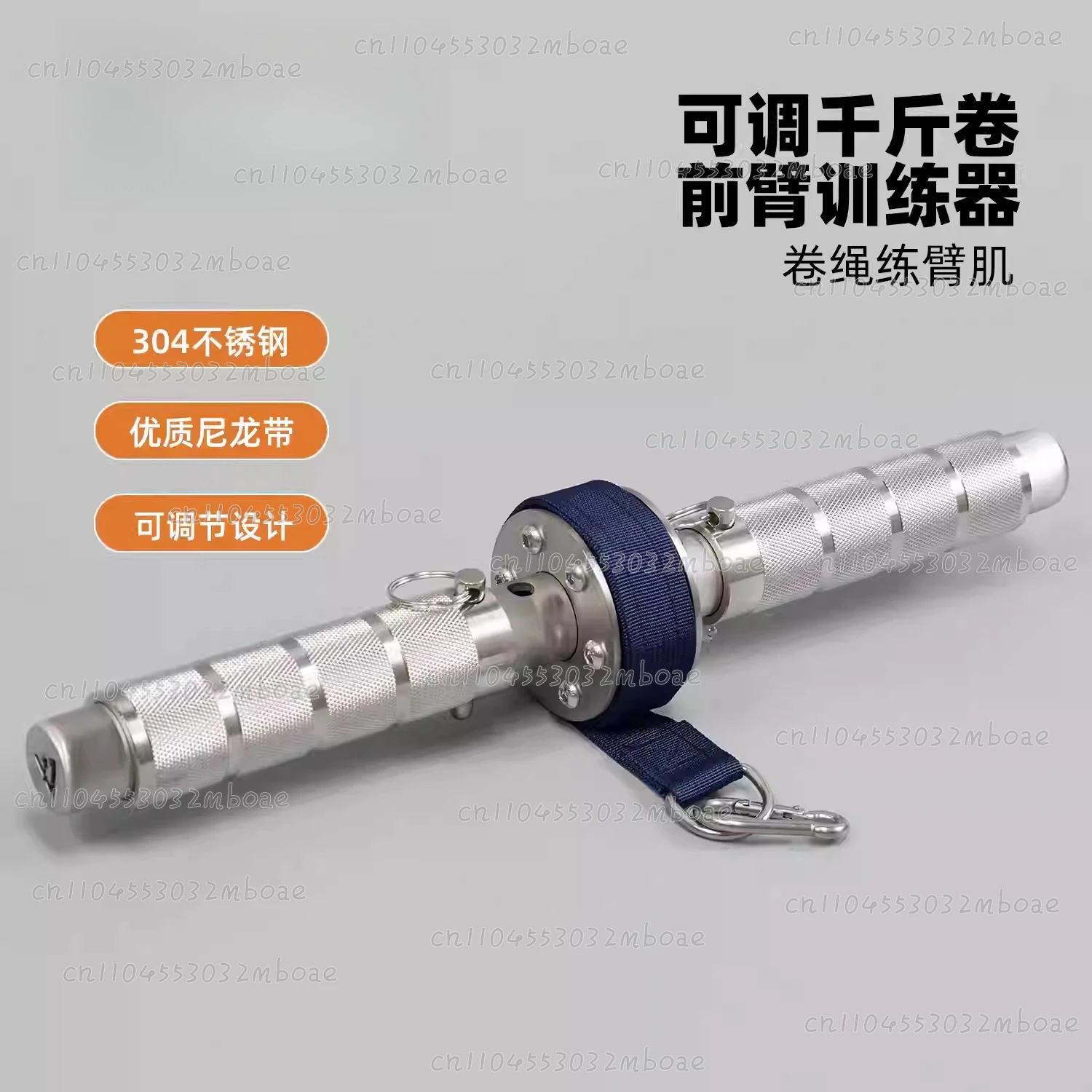 

Stainless steel forearm trainer Forearm Trainer Forearm Strength Training/Wrist Weight