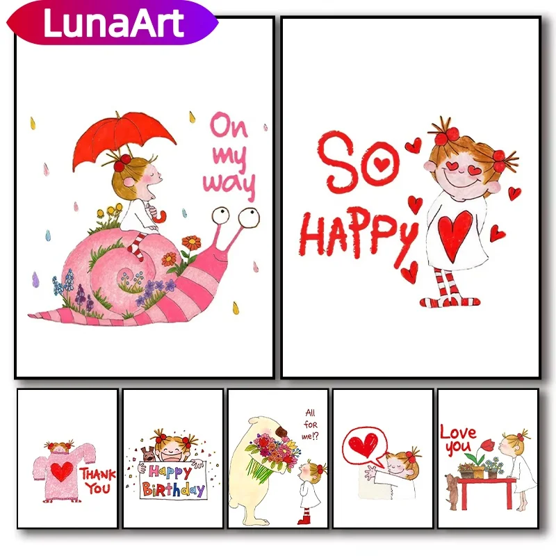Luna Art Simple Lin… - image