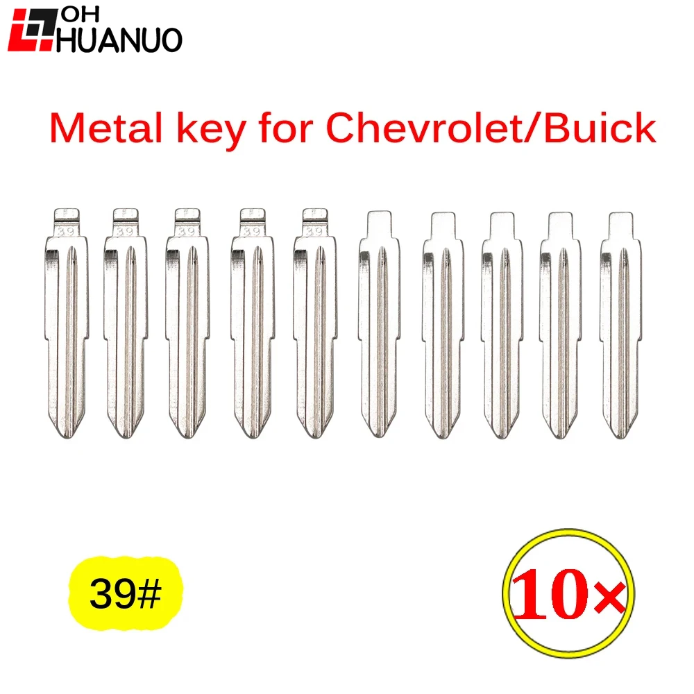 10Pcs/Lot Flip Blank Key Blade Uncut DW04R 39# for Chevrolet Buick Flip KD Car Key Blade NO.39 Right Blade