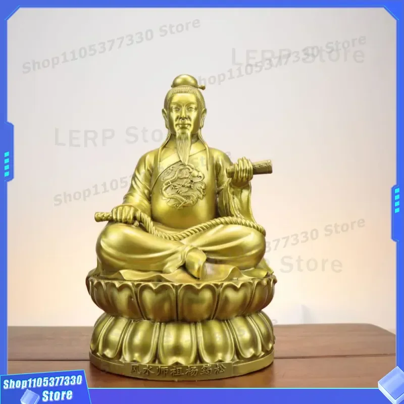 Pure Brass Yang Junsong Statue Feng Shui Patriarch God Figure Home Worship Sitting Ornament Bronze Sculpture for Living Room